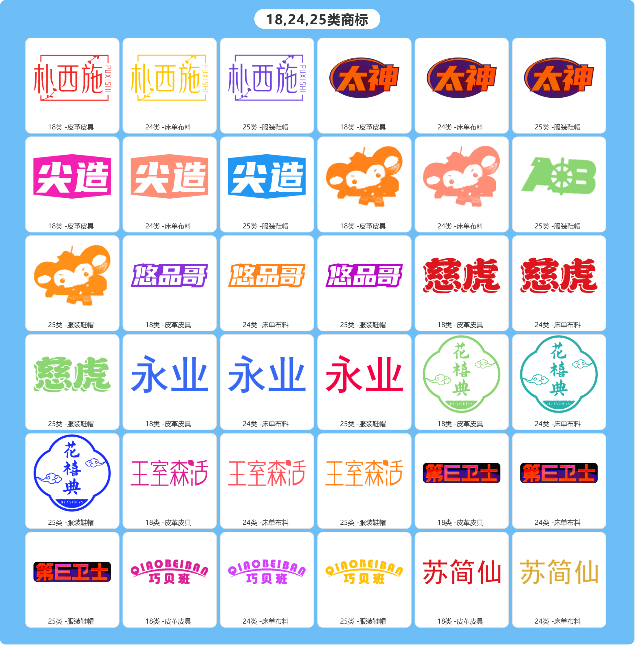 1754010600898258.png image.png