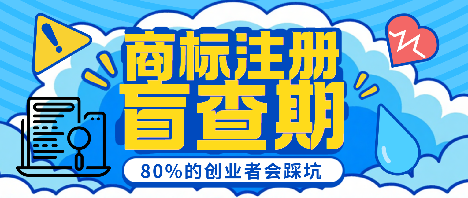 1755497741216385.png 8.18封面.png