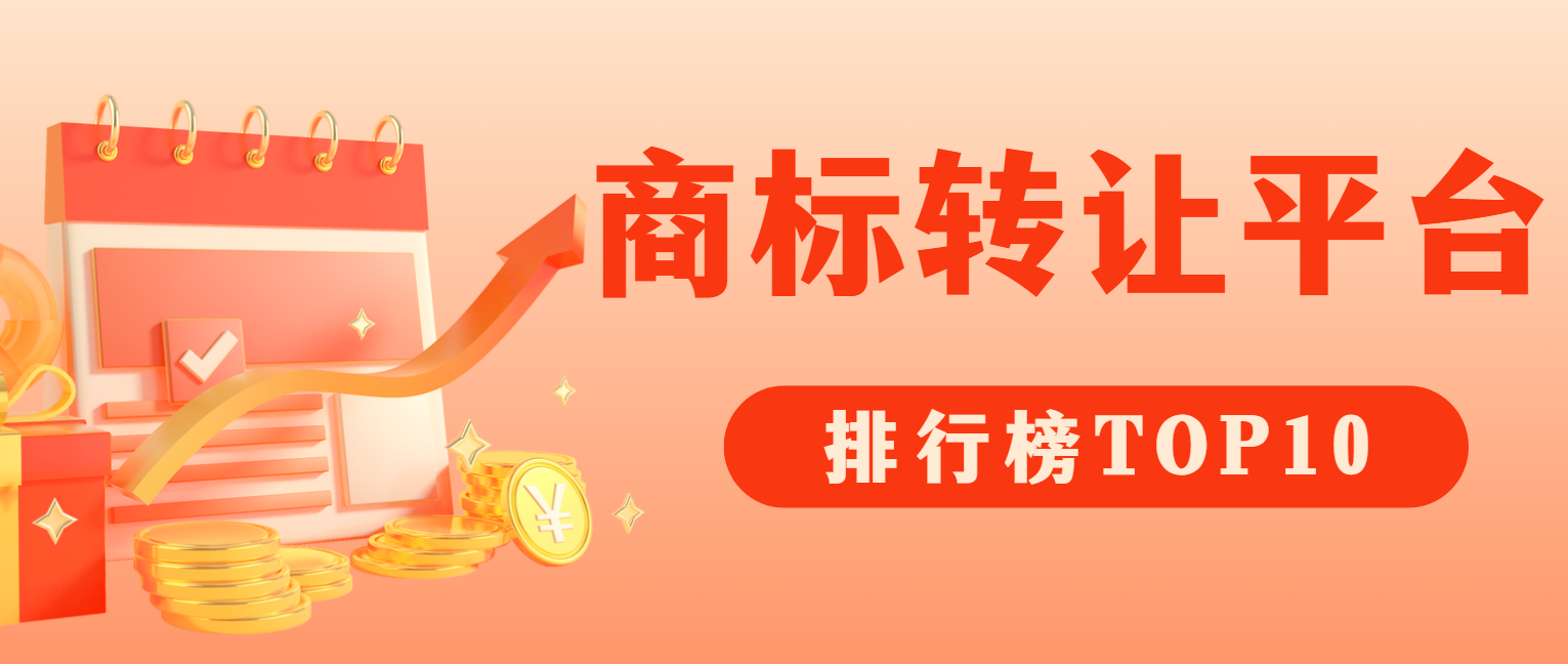 排名10.png
