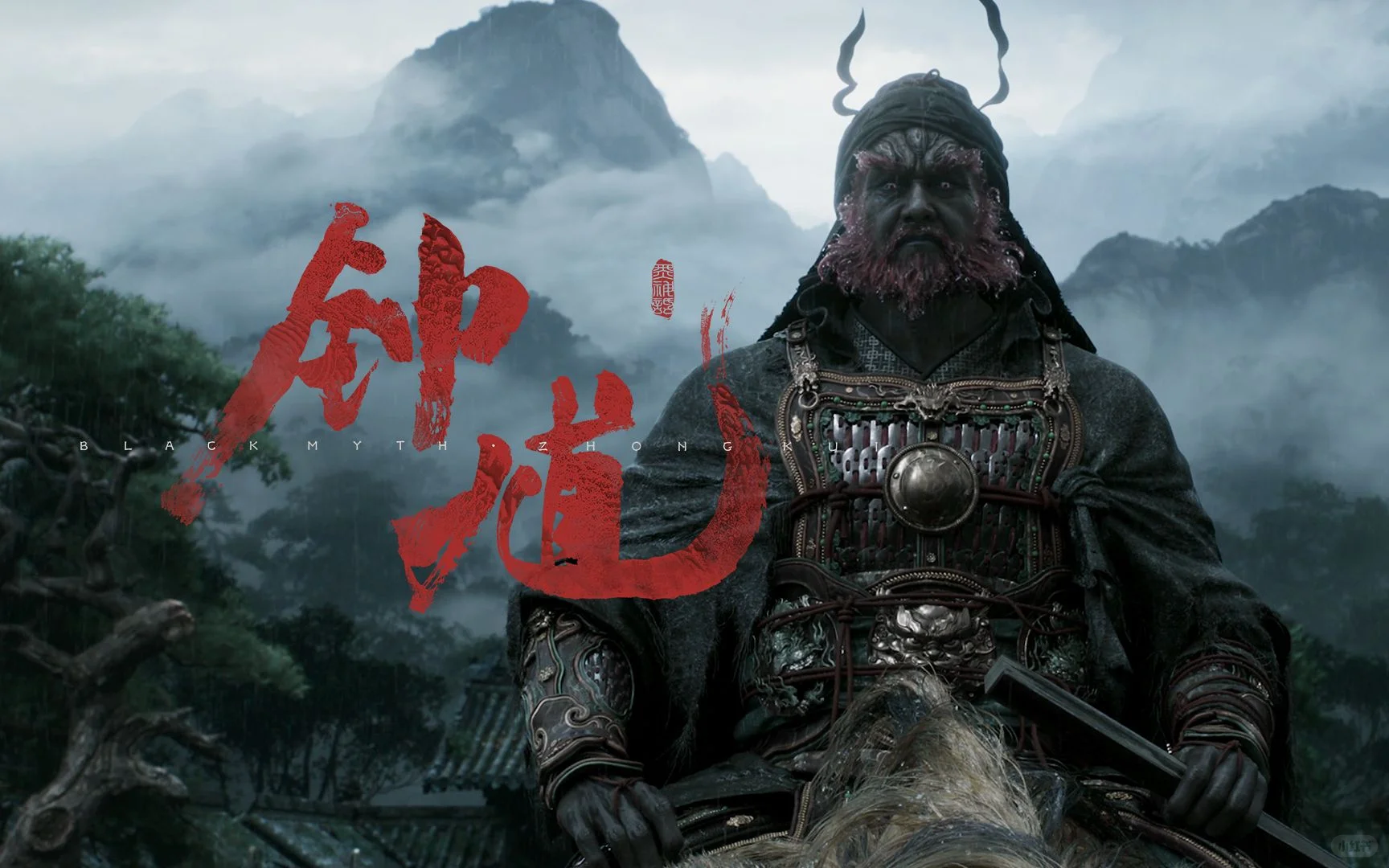 1756108945731969.png 钟馗.png