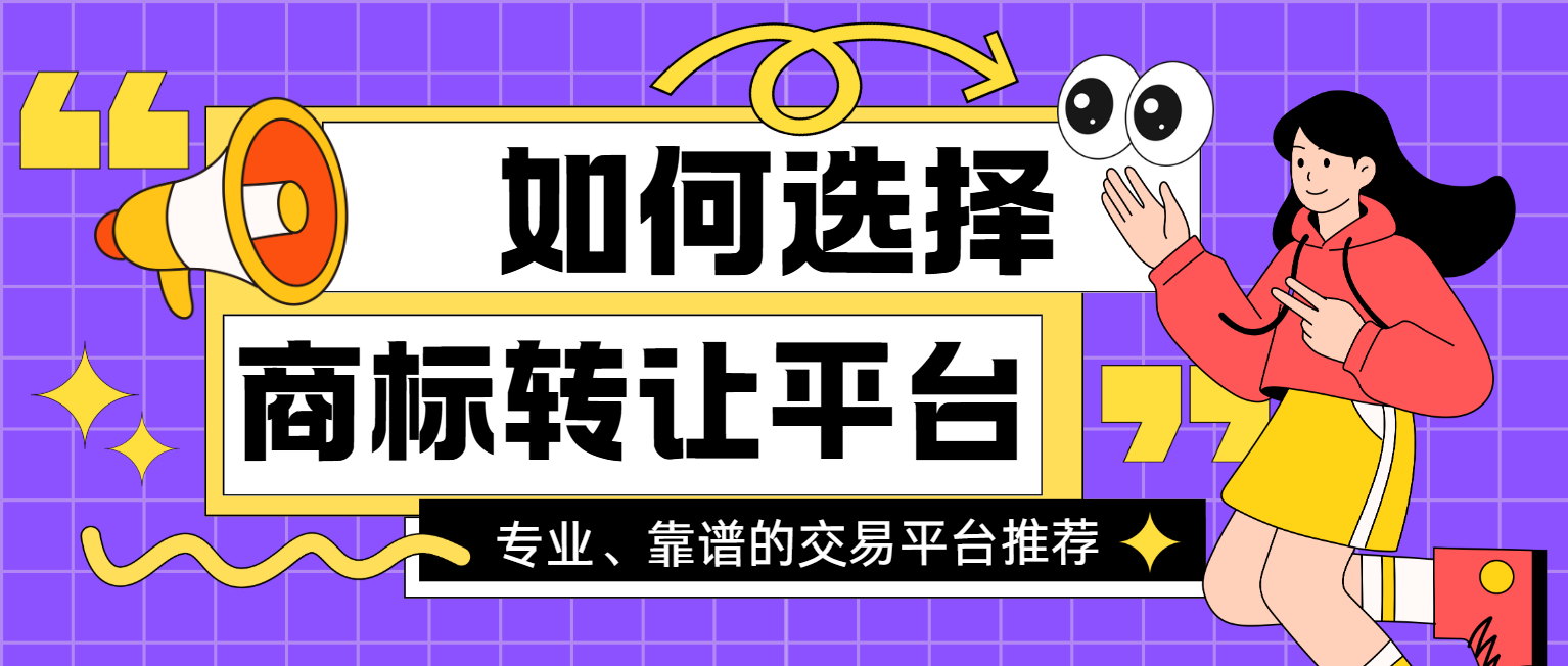1756193616214225.png 8.25平台.png