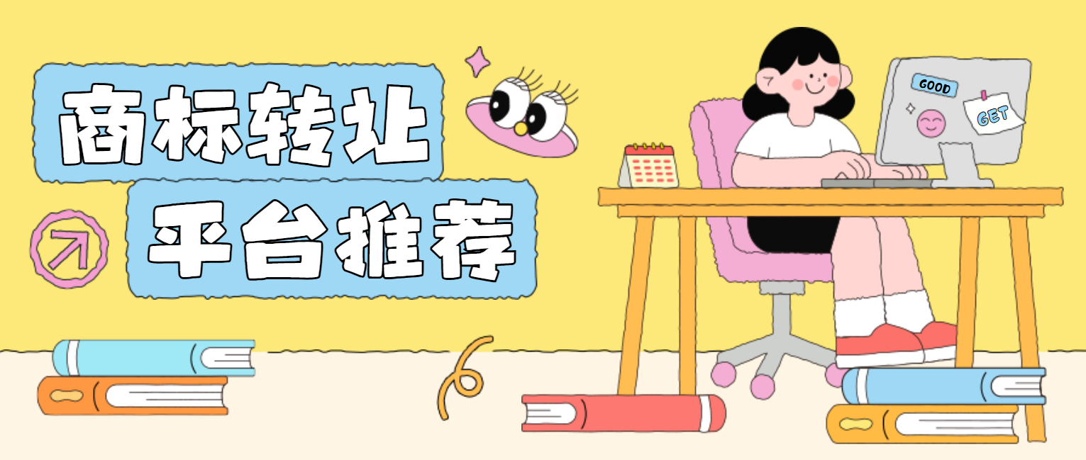 8.29封面.png