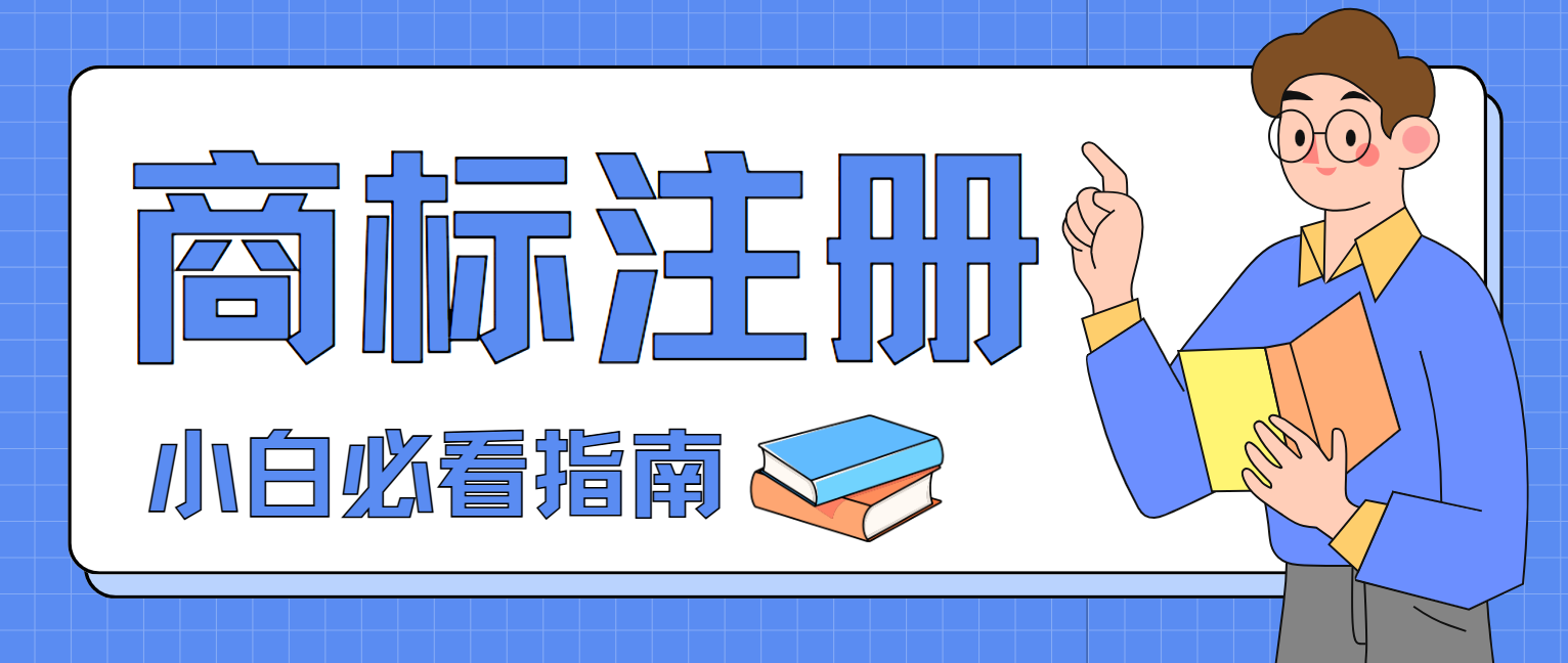 1756884980273019.png 9.3-2插图.png