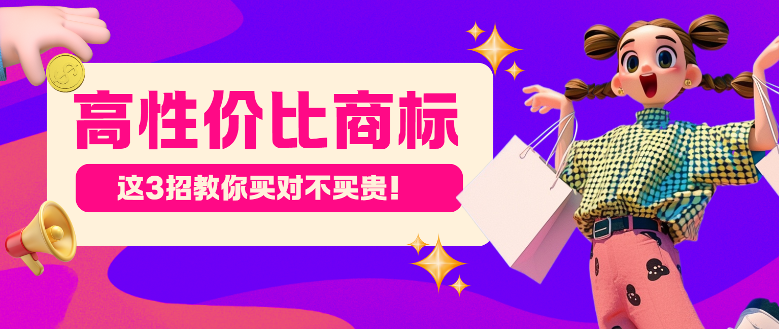 9.10-1配图.png