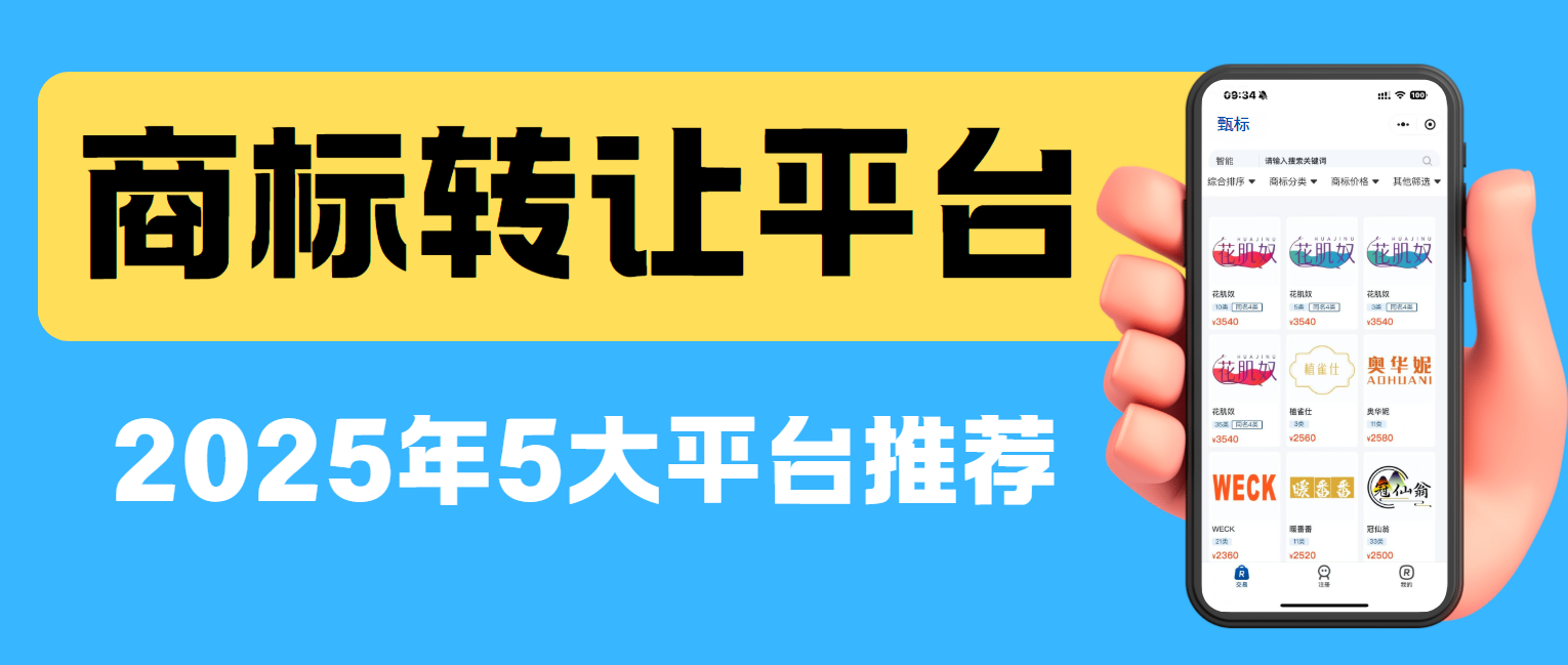 1757654967730889.png 9.12封面.png
