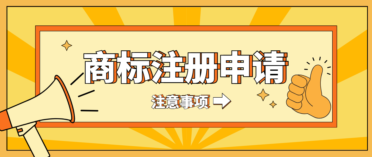 9.18配图1.png