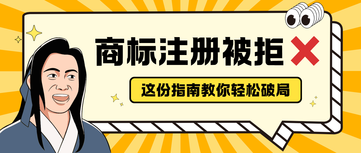 1758610677360734.png 9.23-1封面.png
