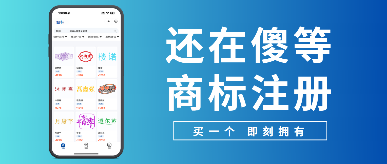 9.24首图.png