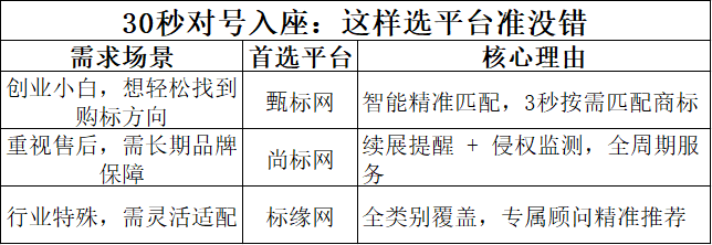 1758698672951050.png 微信图片_20250924105241_348_1.png
