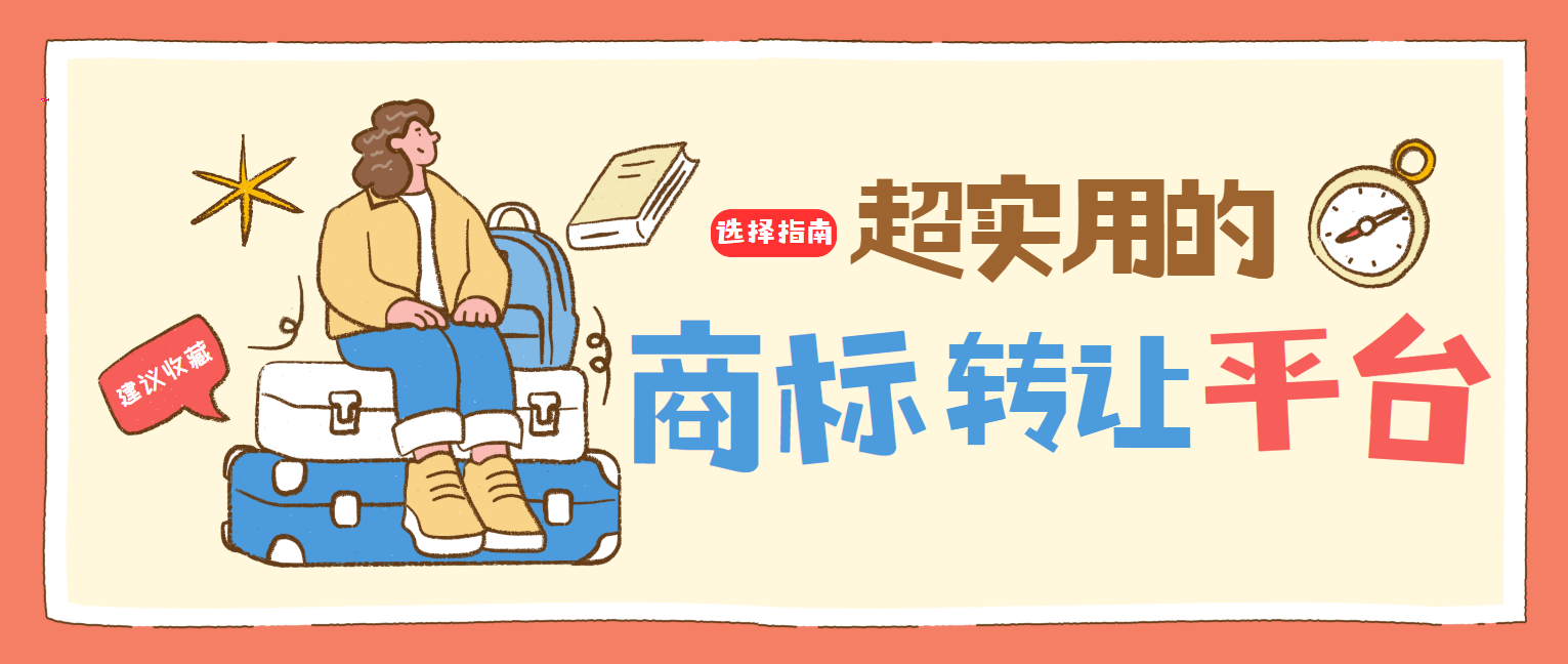 1758867592607459.png 9.26封面.png