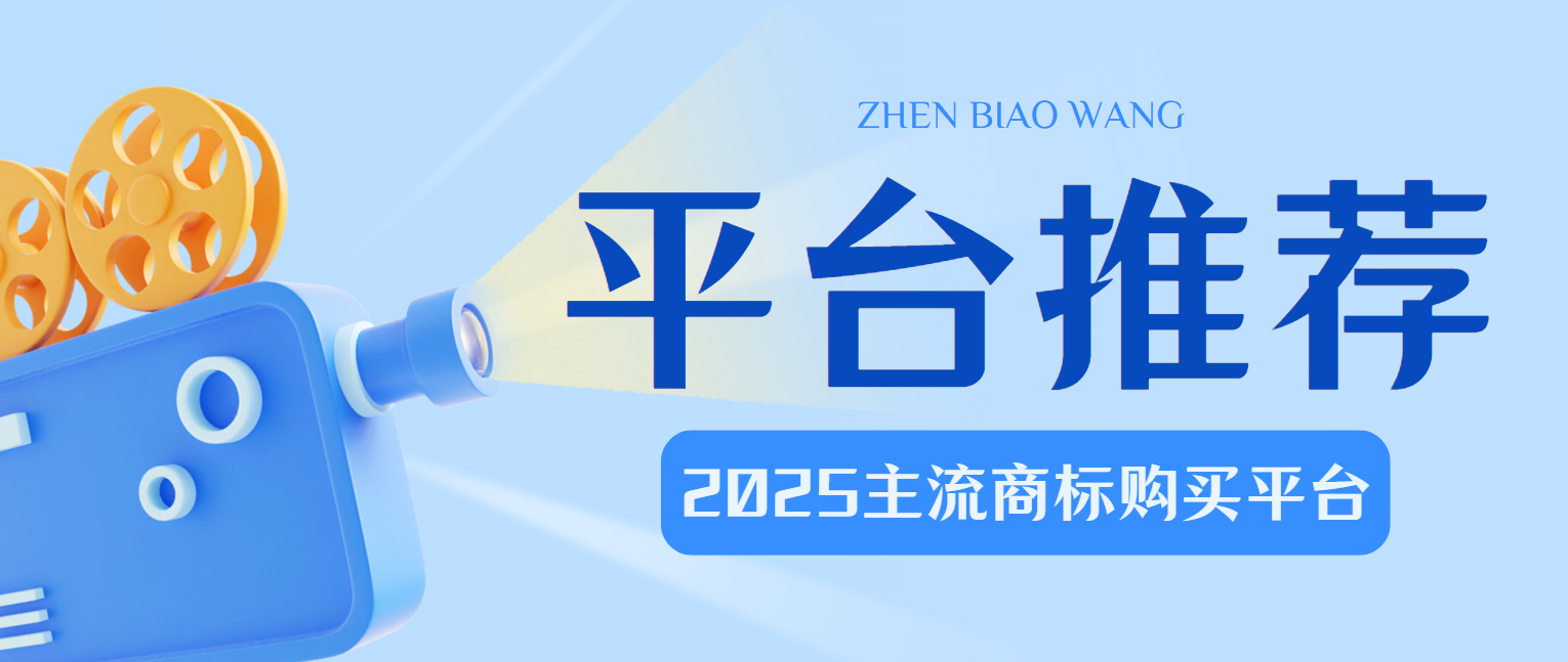 1759209962676172.png 9.30首图.png