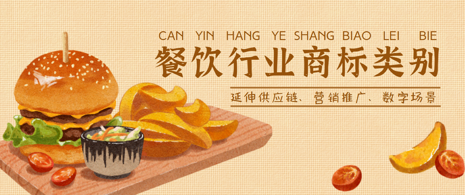 ced6f4ea-25ba-4f3a-93bd-67a01150e61f.png
