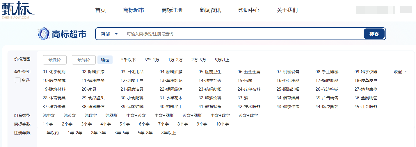 微信图片_2025-10-15_105052_035.png