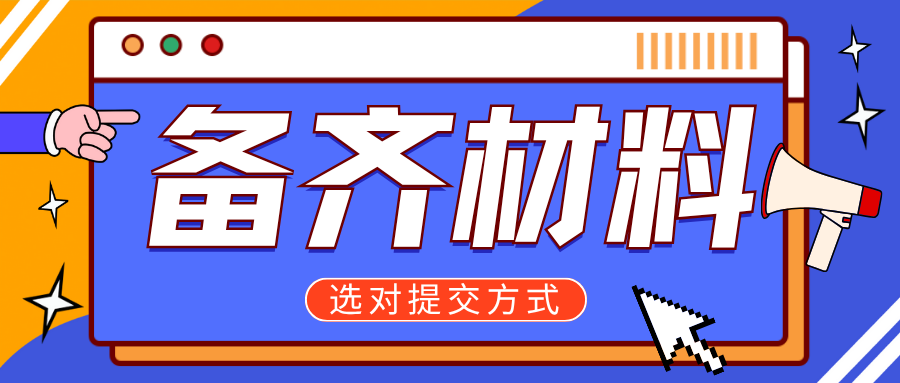 1761186197631543.png 2.png