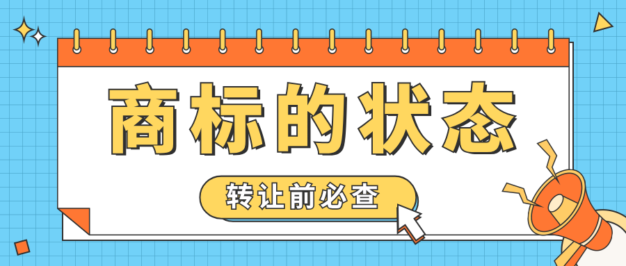 1761706849707648.png 2.png