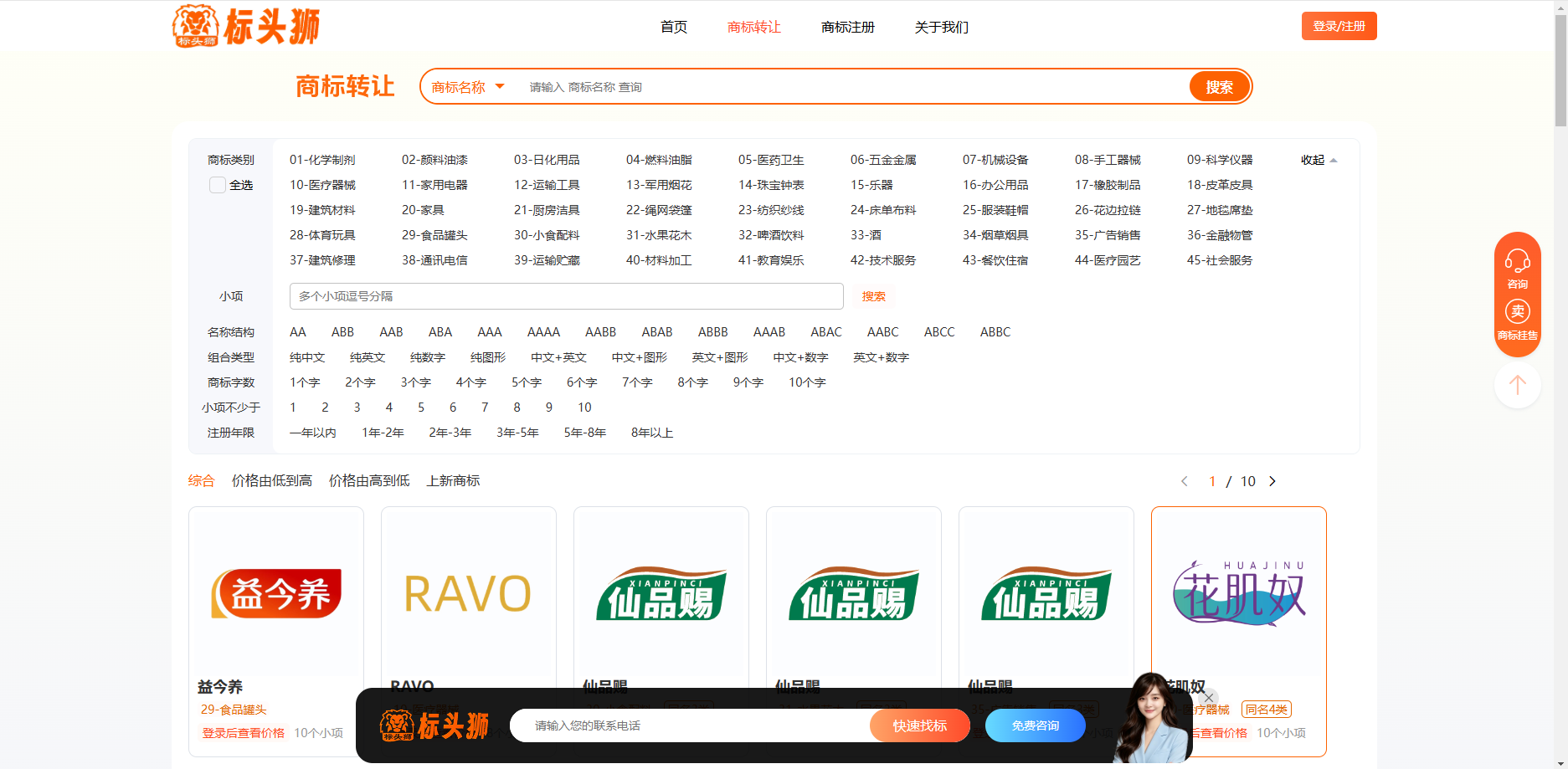 3c569a0eb56039428eeca28337d12c68.png